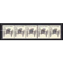 2124v 4.9c Buckboard Very Fine MNH Dry Gum PNC 4/5 Buggy Whip X0292