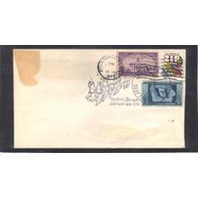 Event 100th Jubilaum 838 942 3c Iowa 1511 Zip (No Cachet-Label/A) CV41461