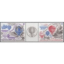 TAAF 1984 Michel 192 - 193 Neuf ** Cote (2005) 8.00 € Montgolfière et ballon