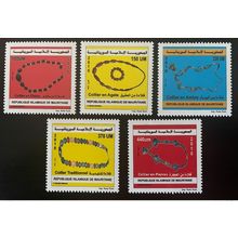 Mauritanie 2010 Mi. 1182 - 1186 Colliers Bijoux Musée National MNH **