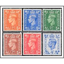 KGVI 1950 Colour Change Definitive Set, SG 503-508 Mounted Mint hrd2d
