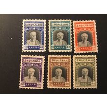 ICOLLECTZONE Republic of China’s 599-604 VF Hinged
