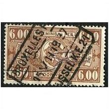 1927/1931 Michel E162 - fine used (o)