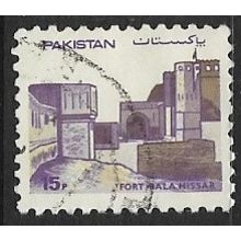 1984/1986 SG 631 - fine used (o)