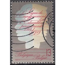 Belgique 1989 Michel 2389 O Cote (2008) 0.30 € 125 Ans Ligue de L'Enseignement