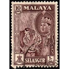 Malaya Selangor 1961 Tiger 10c Used. Stamp