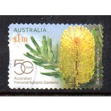 AUSTRALIA: 2020, BOTANICAL GARDENS, USED SELF-ADHESIVE STAMP. 531-560