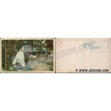 CT New London Postcard Ye Old Town Mill Built 1650 ct_box4~1938