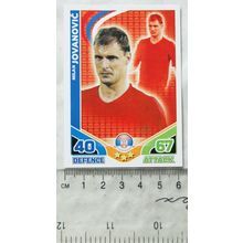 2010 Topps Match Attax World Cup Trading Card - Serbia, Milan Jovanovic