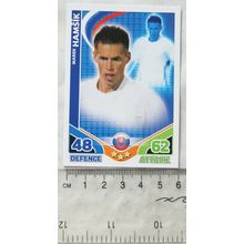 2010 Topps Match Attax World Cup Trading Card - Slovakia, Marek Hamsik