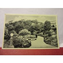 THE PAVILION ROCKERY GARDENS, BOURNEMOUTH, used vintage postcard 1957 pm /