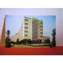 INTERNATIONAL HOTEL, JFK AIRPORT, JAMAICA, N. Y. CITY unused postcard =