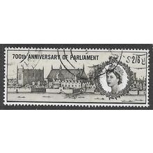 1965 SG 664 - fine used (o)
