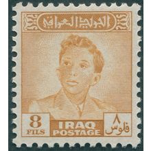 Iraq 1948 8f orange-brown SG279 unused