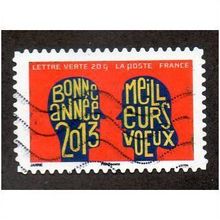 FRA 2012 (60c) 'GREETINGS' FINE USED (EBID21712)