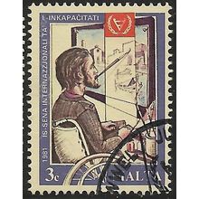 1981 SG 663 - #3 fine used (o)