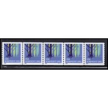 3207v 5c Wetlands Very Fine MNH PNC S1111/5 PA3909