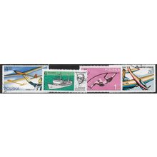 1980's 4 different values - #5 fine used (o)