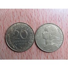 France Republic 1997 20 Centimes Coin