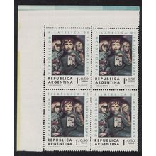 Argentina Painting 'Stamps' by Mariette Lydis Corner Block of 4 1971 MNH