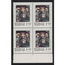 Argentina Painting 'Stamps' by Mariette Lydis Block pf 4 1971 MNH SG#1383
