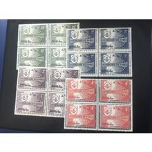 ICOLLECTZONE Democratic Rep of Congo 425-428 blocks VF NH