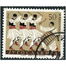 1961 Michel 967 - #4 fine used (o)