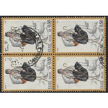 1973 Michel 1133 - #2 fine used (o) - block of 4