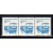 2257b 10c Canal Boat Fine MNH SG PNC 1/3 PA2784