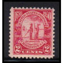 683 2c Charleston Barely Clears MNH O2259