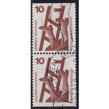 GERMANY BUND [1971] MiNr 0695 CD ( O/used )