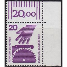 GERMANY BUND [1971] MiNr 0696 A ORand ( **/mnh )