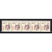 2256 8.4c Wheel Chair Very Fine MNH Dry Gum PNC 1/5 X3053