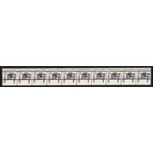 2124a 4.9c Buckboard Very Fine MNH Dry Gum PNC 1/10 Gap 2R L02928