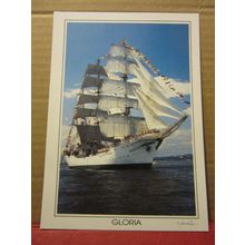 TALL SHIPS 1994 series unused postcard 'GLORIA' of Columbia. /