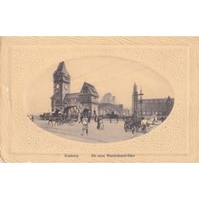 Hamburg Neue Wandrahmsbrucke German Framed Old Postcard