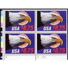 2394, Mint VF NH $8.75 Plate Block of Four Express Mail Stamps - Stuart Katz