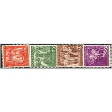 1938 4 different values - #250 MH (*)