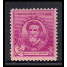 886 3c Augustus Saint-Gaudens Just Clears MNH KA4232
