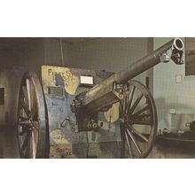 WW1 First USA Shot Fired Military Cannon Postcard