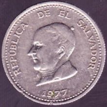 1977 El Salvador 25 Centavos Coin