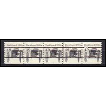 2124a 4.9c Buckboard Fine MNH Dry Gum PNC 1/5 Gap 1R X0333