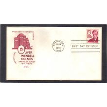 FDC HF 1305E 15c Oliver W. Holmes (Cachet-U/A) CV41642
