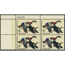 1362, Mint NH 6¢ Color Shift Error Plate Block - Stuart Katz