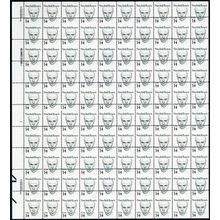 1856, MNH 14¢ SPECTACULAR Misperforated Error Sheet of 100 - Stuart Katz