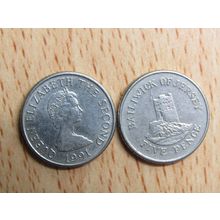 Jersey 1991 Elizabeth ll 5p Coin