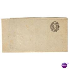 EARLY 1900s SWITZERLAND UNUSED POST WRAPPER 5C BLACK