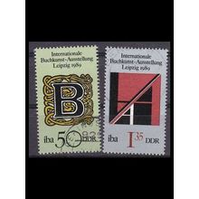 GERMANY DDR [1989] MiNr 3245 ex ( OO/used ) [01]