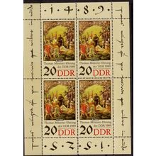 GERMANY DDR [1989] MiNr 3271 KB ( **/mnh )