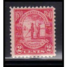 683 2c Charleston Just Clears MNH O1955